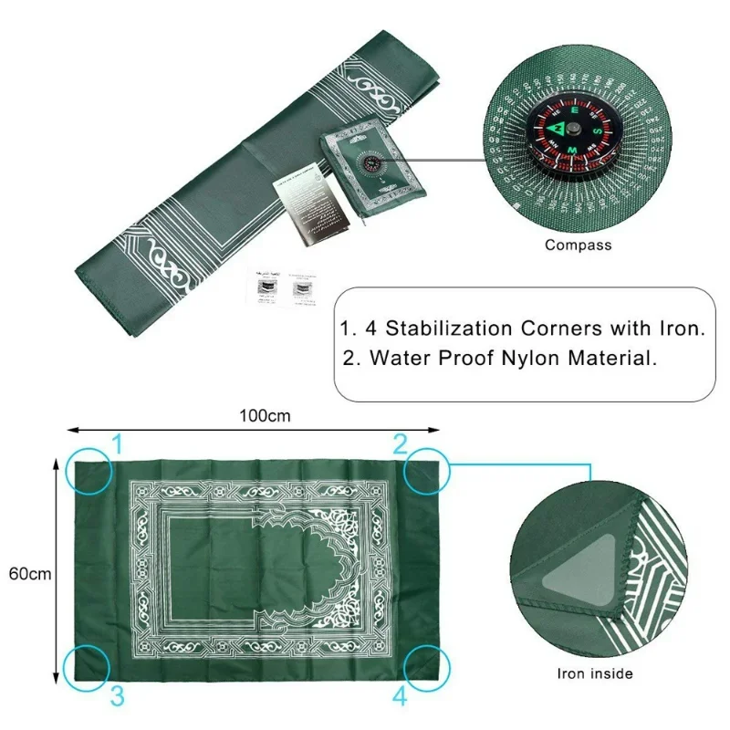 Muslim Prayer Rug Polyester Po - Maranta Prayer Plant ulasan dan harga