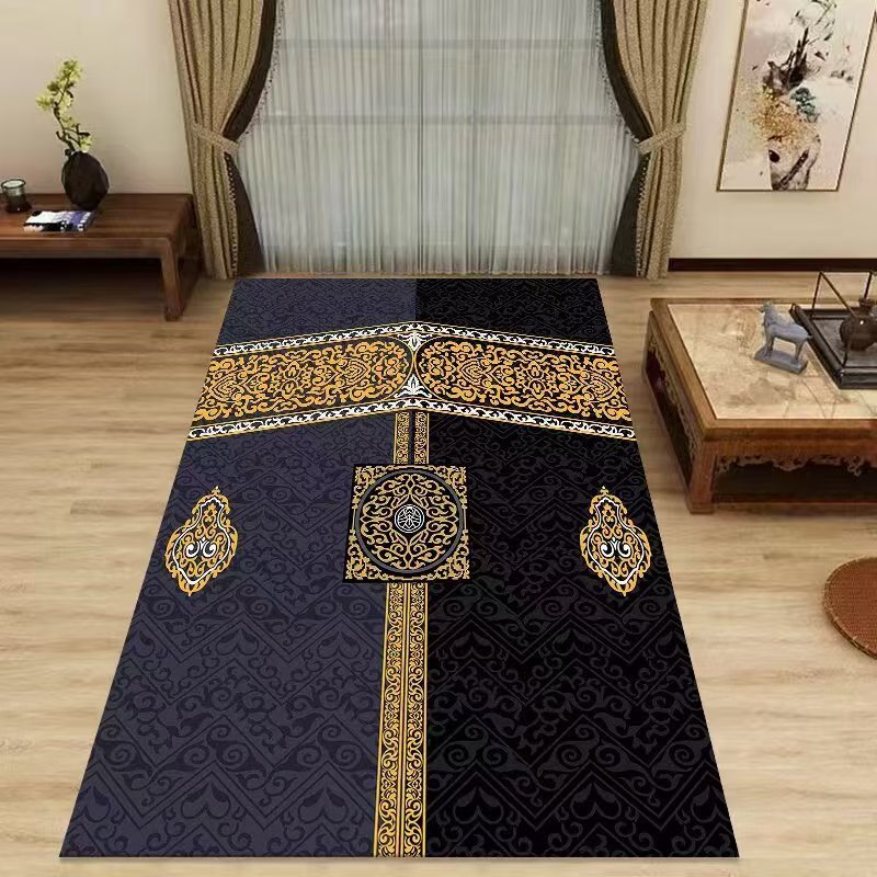 Mecca Kaaba Islamic Prayer Mat - Maranta Prayer Plant ulasan dan harga