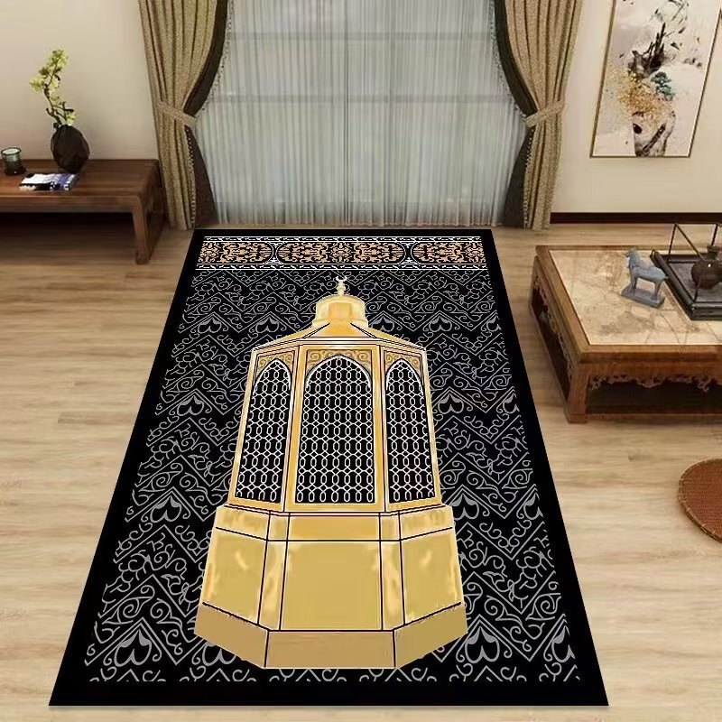 Mecca Kaaba Islamic Prayer Mat - Maranta Prayer Plant ulasan dan harga