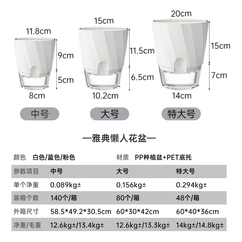 Lazy Hydroponic Flower Pot Aut - Aloe Vera Pot ulasan dan harga